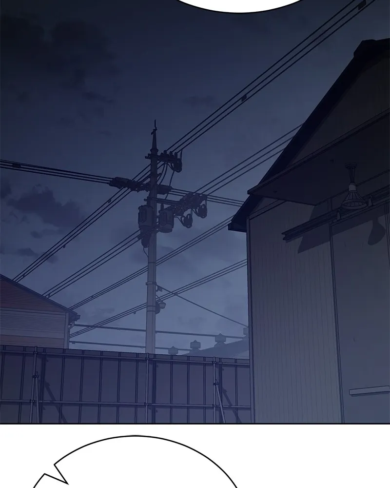 แบคXX ตอนที่ 22 รูปที่ 227