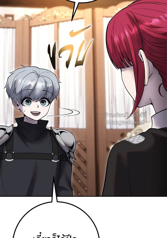 Doujin-Lc- อ่าน โดจิน มังฮวา เกาหลี ญี่ปุ่น จีน แปลไทย แกร่งเกินผู้กล้า แต่ซ่าไม่ได้ ตอนที่ 1 2 3 4 5 6 7 8 9 10 11 12 13 14 ฟรี ไม่มีโฆษณา อ่าน โดจิน Manhwa เกาหลี ญี่ปุ่น จีน เรามีครบ คัดมาให้เน้นๆ โดจิน 18+ รับประกันความฟินโดย Doujin Lc