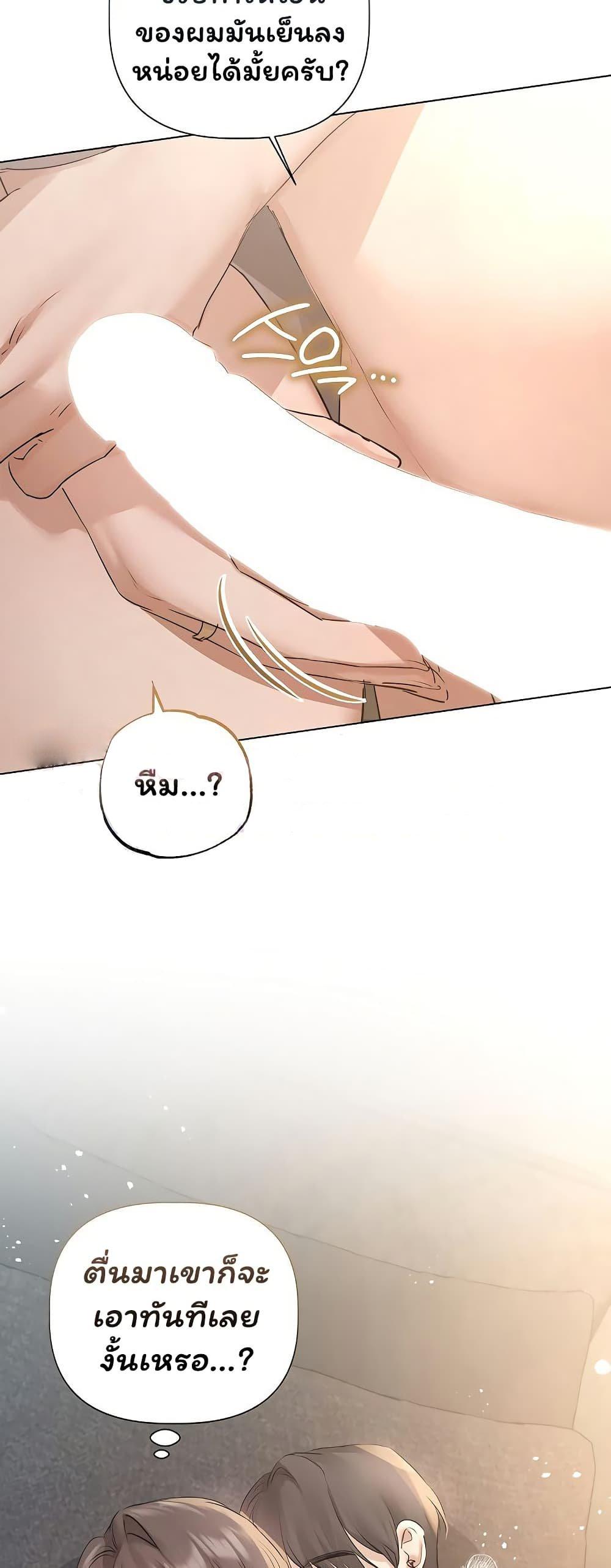 Doujin-Lc- อ่าน โดจิน มังฮวา เกาหลี ญี่ปุ่น จีน แปลไทย Slave to Poetry ตอนที่ 1 2 3 4 5 6 7 8 9 10 11 12 13 14 ฟรี ไม่มีโฆษณา อ่าน โดจิน Manhwa เกาหลี ญี่ปุ่น จีน เรามีครบ คัดมาให้เน้นๆ โดจิน 18+ รับประกันความฟินโดย  Doujin Lc