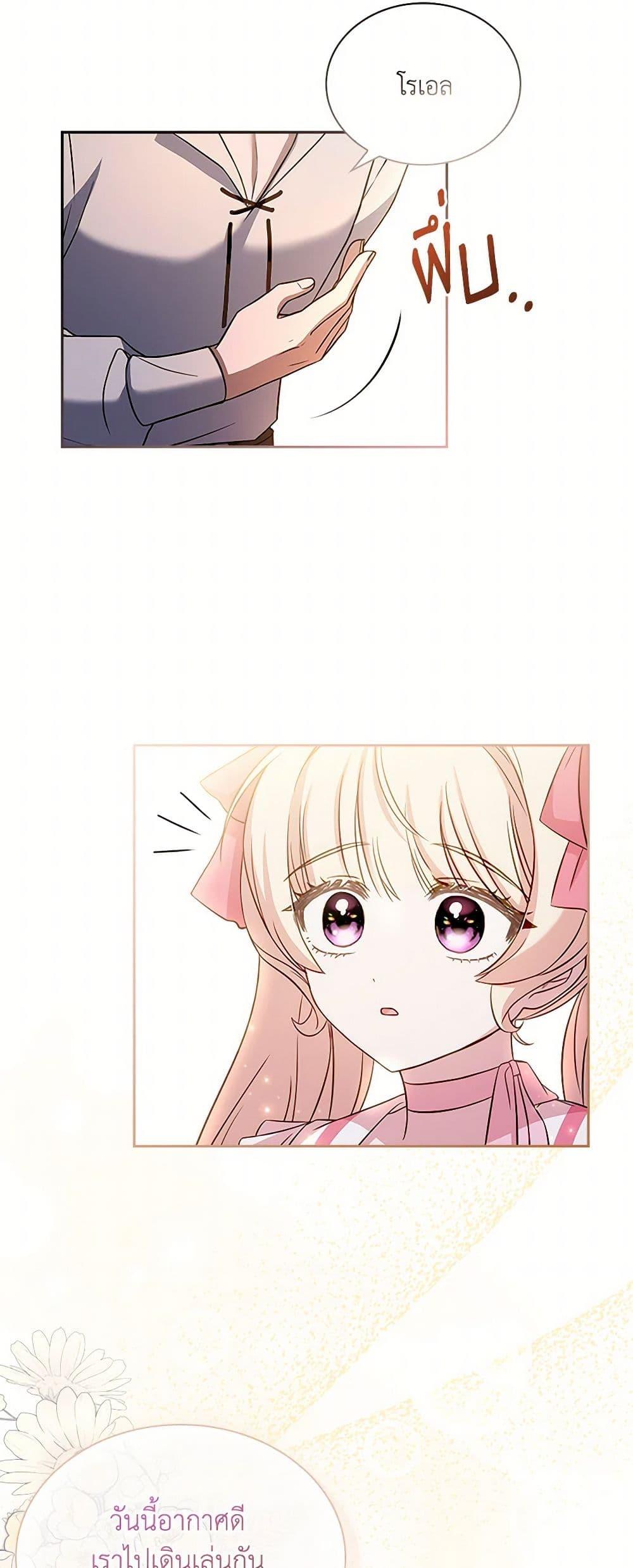 Manga-lc-com อ่านมังงะ อ่านการ์ตูน ออนไลน์ ฟรี Happy Sea World ตอนที่ 1 2 3 4 5 6 7 8 9 10 11 12 13 14 ฟรี ไม่มีโฆษณา Manga-lc - อ่าน มังงะ อ่าน การ์ตูน ออนไลน์ อ่านมังงะ ฟรี