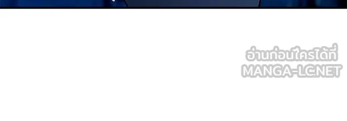 นางร้ายที่ไหนจะมีคุณธรรม ตอนที่ 34 รูปที่ 96