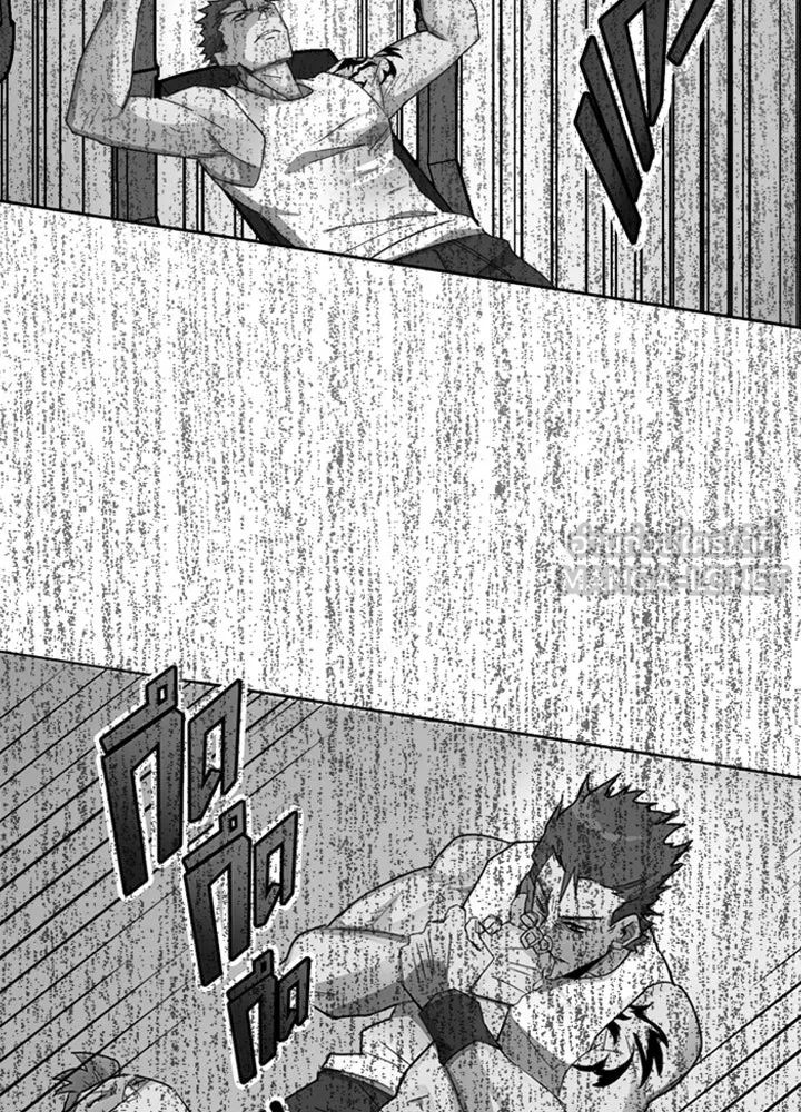 นักเลงกระจอกย้อนเวลามาทวงแค้น ตอนที่ 27 รูปที่ 72