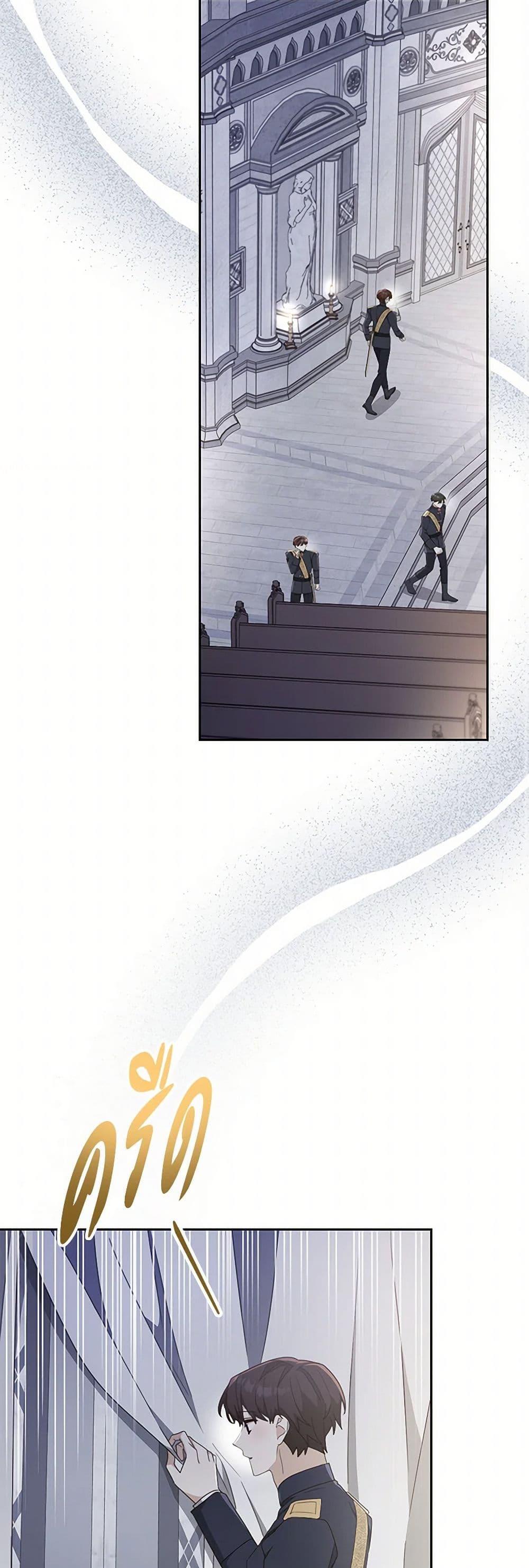 Manga-lc-com อ่านมังงะ อ่านการ์ตูน ออนไลน์ ฟรี Please Treat Your Friends Preciously ตอนที่ 1 2 3 4 5 6 7 8 9 10 11 12 13 14 ฟรี ไม่มีโฆษณา Manga-lc - อ่าน มังงะ อ่าน การ์ตูน ออนไลน์ อ่านมังงะ ฟรี