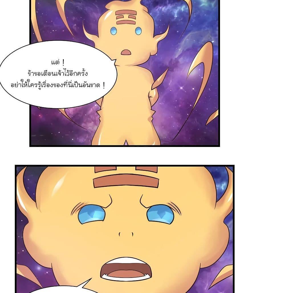 Manga-lc-com อ่านมังงะ อ่านการ์ตูน ออนไลน์ ฟรี Chaos Alchemist ตอนที่ 1 2 3 4 5 6 7 8 9 10 11 12 13 14 ฟรี ไม่มีโฆษณา Manga-lc - อ่าน มังงะ อ่าน การ์ตูน ออนไลน์ อ่านมังงะ ฟรี