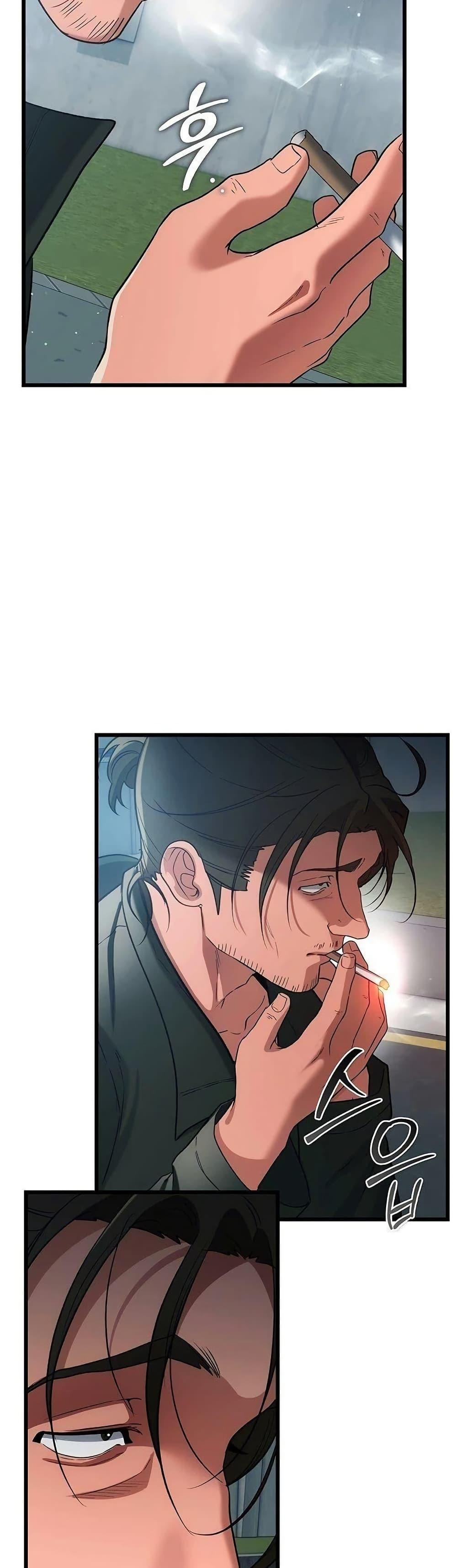 Doujin-Lc- อ่าน โดจิน มังฮวา เกาหลี ญี่ปุ่น จีน แปลไทย Risky Deals ตอนที่ 1 2 3 4 5 6 7 8 9 10 11 12 13 14 ฟรี ไม่มีโฆษณา อ่าน โดจิน Manhwa เกาหลี ญี่ปุ่น จีน เรามีครบ คัดมาให้เน้นๆ โดจิน 18+ รับประกันความฟินโดย  Doujin Lc