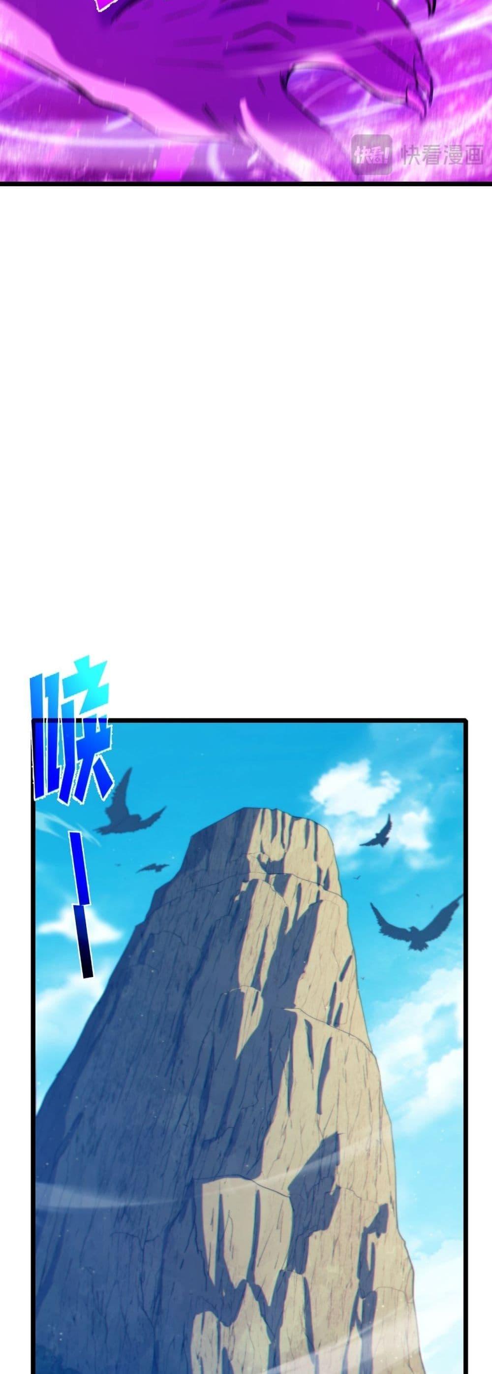 Manga-lc-com อ่านมังงะ อ่านการ์ตูน ออนไลน์ ฟรี MyPassiveSkil ตอนที่ 1 2 3 4 5 6 7 8 9 10 11 12 13 14 ฟรี ไม่มีโฆษณา Manga-lc - อ่าน มังงะ อ่าน การ์ตูน ออนไลน์ อ่านมังงะ ฟรี