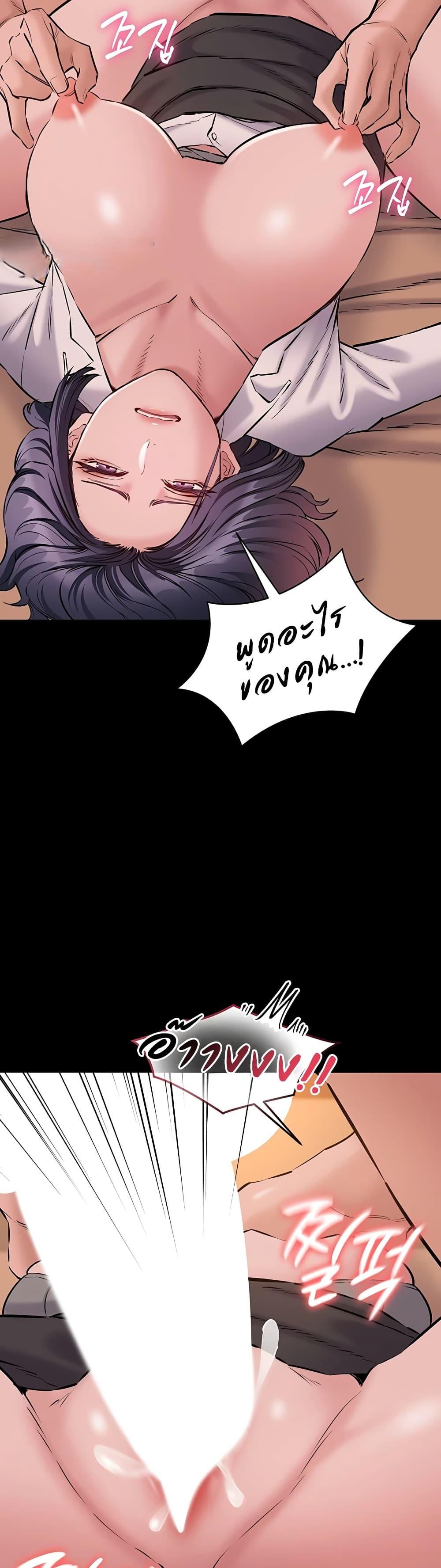Doujin-Lc- อ่าน โดจิน มังฮวา เกาหลี ญี่ปุ่น จีน แปลไทย Quiet Worker ตอนที่ 1 2 3 4 5 6 7 8 9 10 11 12 13 14 ฟรี ไม่มีโฆษณา อ่าน โดจิน Manhwa เกาหลี ญี่ปุ่น จีน เรามีครบ คัดมาให้เน้นๆ โดจิน 18+ รับประกันความฟินโดย  Doujin Lc