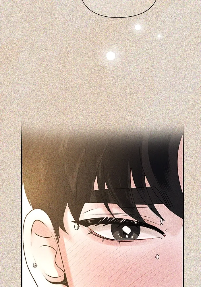 สามีที่ไม่ได้ขอ ตอนที่ 4 รูปที่ 41