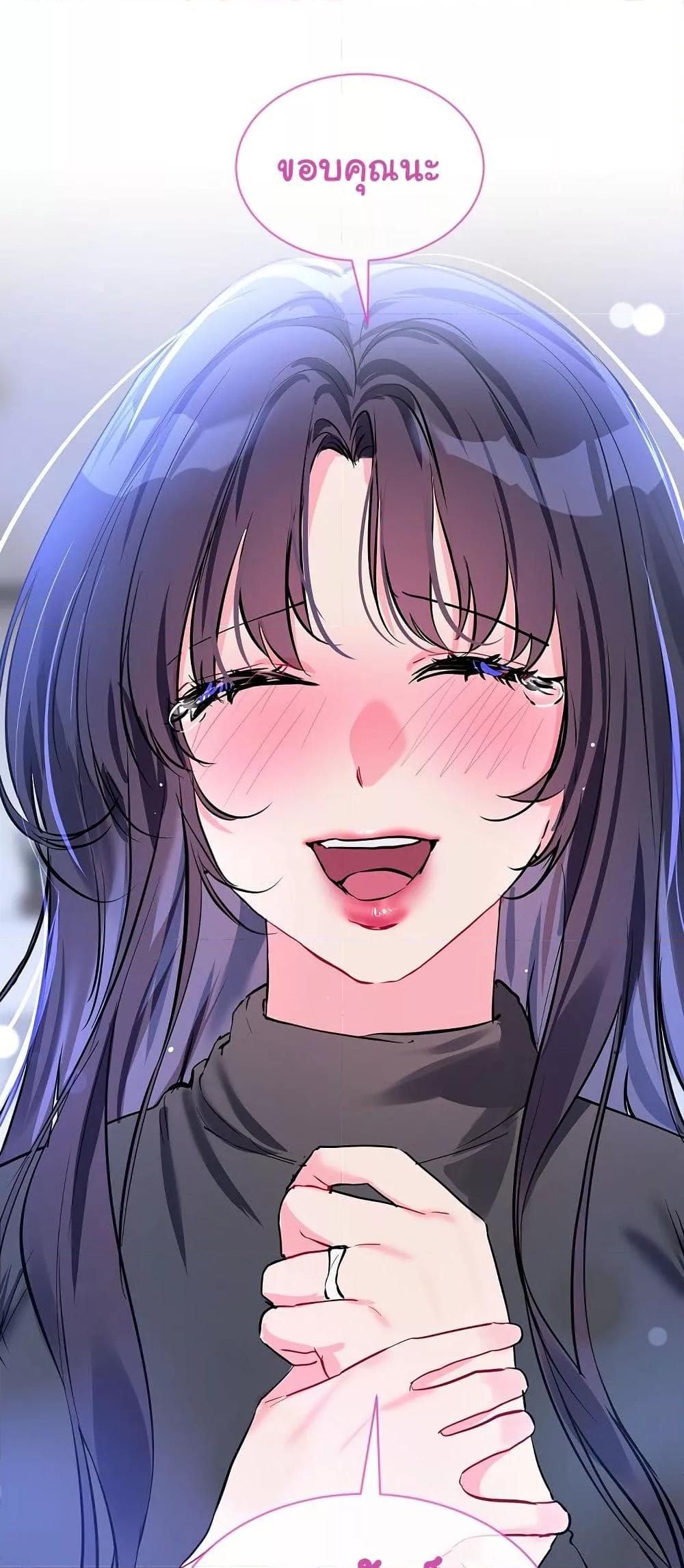Doujin-Lc- อ่าน โดจิน มังฮวา เกาหลี ญี่ปุ่น จีน แปลไทย I Wanna OO You! ตอนที่ 1 2 3 4 5 6 7 8 9 10 11 12 13 14 ฟรี ไม่มีโฆษณา อ่าน โดจิน Manhwa เกาหลี ญี่ปุ่น จีน เรามีครบ คัดมาให้เน้นๆ โดจิน 18+ รับประกันความฟินโดย  Doujin Lc