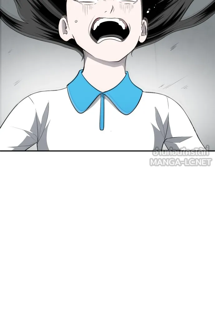 สนามเด็กล่า ตอนที่ 4 รูปที่ 117