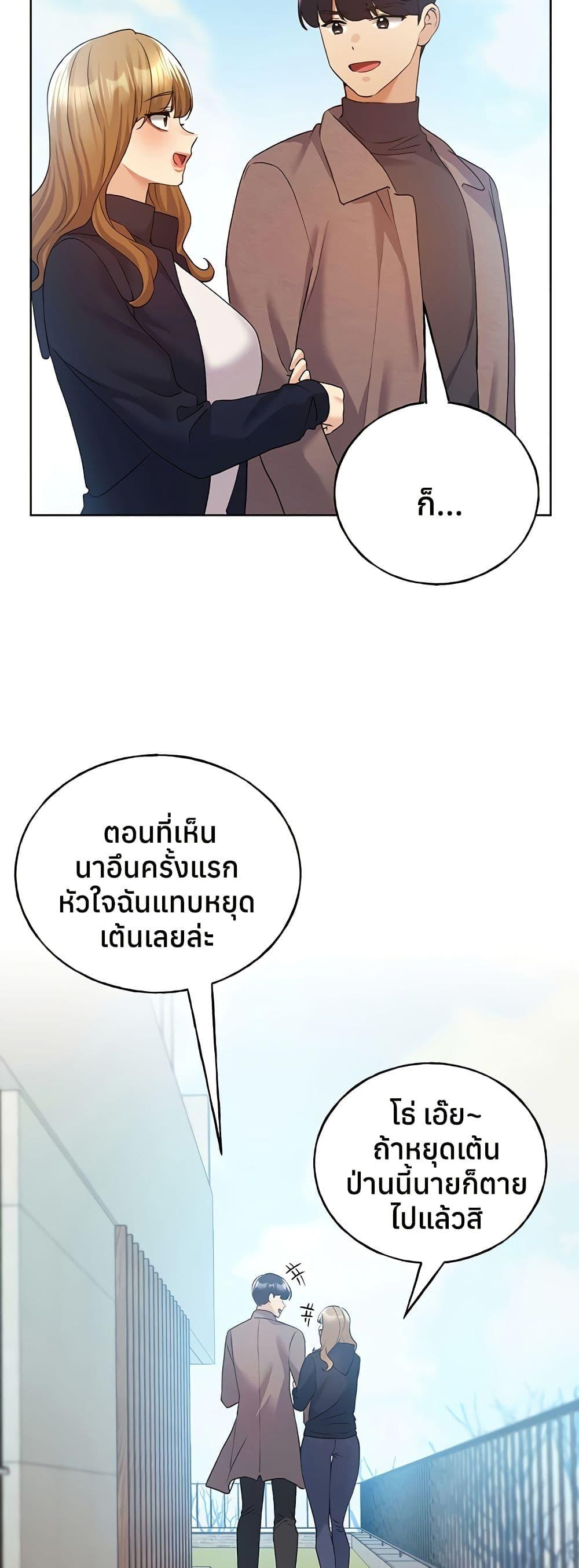 Doujin-Lc- อ่าน โดจิน มังฮวา เกาหลี ญี่ปุ่น จีน แปลไทย My Illustrator ตอนที่ 1 2 3 4 5 6 7 8 9 10 11 12 13 14 ฟรี ไม่มีโฆษณา อ่าน โดจิน Manhwa เกาหลี ญี่ปุ่น จีน เรามีครบ คัดมาให้เน้นๆ โดจิน 18+ รับประกันความฟินโดย  Doujin Lc