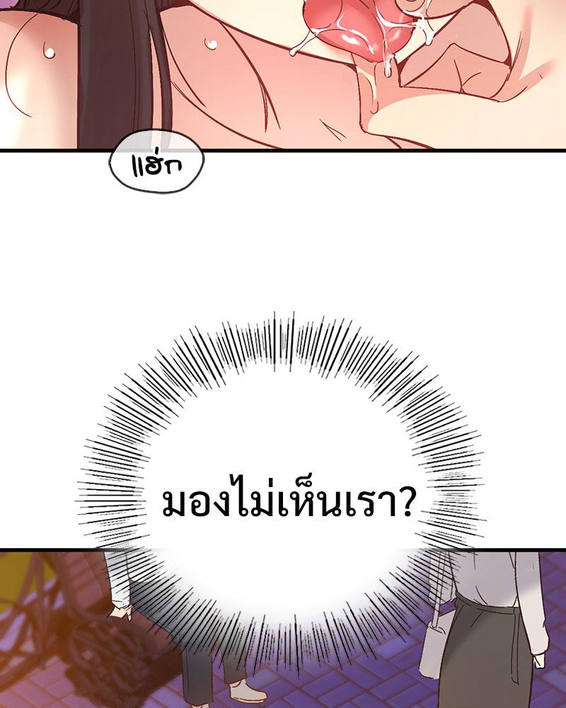 Doujin-Lc- อ่าน โดจิน มังฮวา เกาหลี ญี่ปุ่น จีน แปลไทย Playing On Hard Mode ตอนที่ 1 2 3 4 5 6 7 8 9 10 11 12 13 14 ฟรี ไม่มีโฆษณา อ่าน โดจิน Manhwa เกาหลี ญี่ปุ่น จีน เรามีครบ คัดมาให้เน้นๆ โดจิน 18+ รับประกันความฟินโดย  Doujin Lc