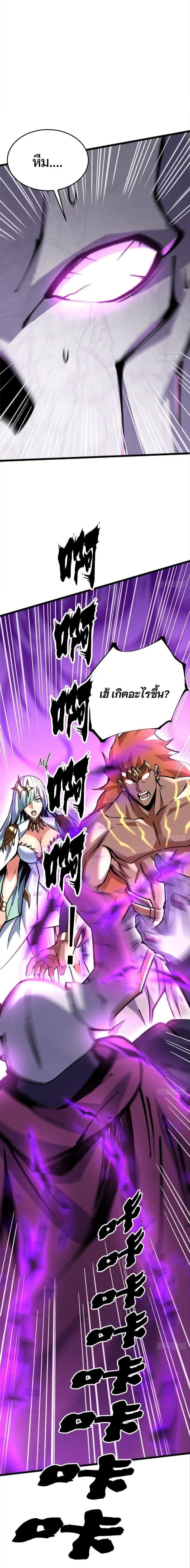 Manga-lc-com อ่านมังงะ อ่านการ์ตูน ออนไลน์ ฟรี I REALLY DON’T WANT TO LEARN FORBIDDEN SPELLS ตอนที่ 1 2 3 4 5 6 7 8 9 10 11 12 13 14 ฟรี ไม่มีโฆษณา Manga-lc - อ่าน มังงะ อ่าน การ์ตูน ออนไลน์ อ่านมังงะ ฟรี