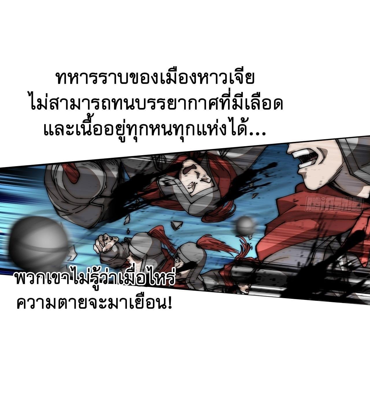 Manga-lc-com อ่านมังงะ อ่านการ์ตูน ออนไลน์ ฟรี It Starts With A Mountain ตอนที่ 1 2 3 4 5 6 7 8 9 10 11 12 13 14 ฟรี ไม่มีโฆษณา Manga-lc - อ่าน มังงะ อ่าน การ์ตูน ออนไลน์ อ่านมังงะ ฟรี