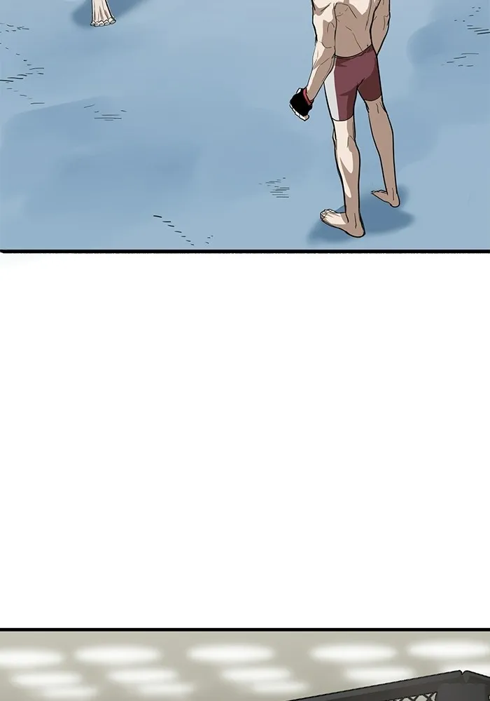 ราชาแห่งอ็อกทากอน ตอนที่ 2 รูปที่ 29