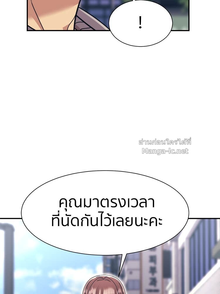 Doujin-Lc- อ่าน โดจิน มังฮวา เกาหลี ญี่ปุ่น จีน แปลไทย โคตรแกร่ง ตอนที่ 1 2 3 4 5 6 7 8 9 10 11 12 13 14 ฟรี ไม่มีโฆษณา อ่าน โดจิน Manhwa เกาหลี ญี่ปุ่น จีน เรามีครบ คัดมาให้เน้นๆ โดจิน 18+ รับประกันความฟินโดย Doujin Lc