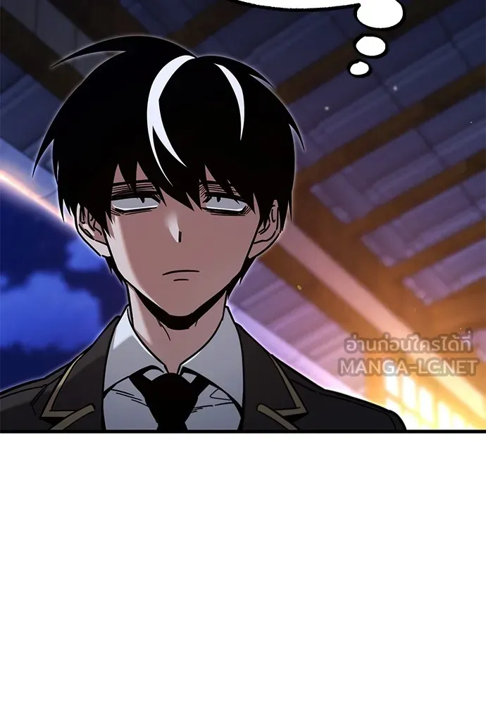 ชำแหละอะคาเดมีด้วยมีดแล่ปลา ตอนที่ 28 คราวนี้ก็ไม่ธรรมดา (3) รูปที่ 72