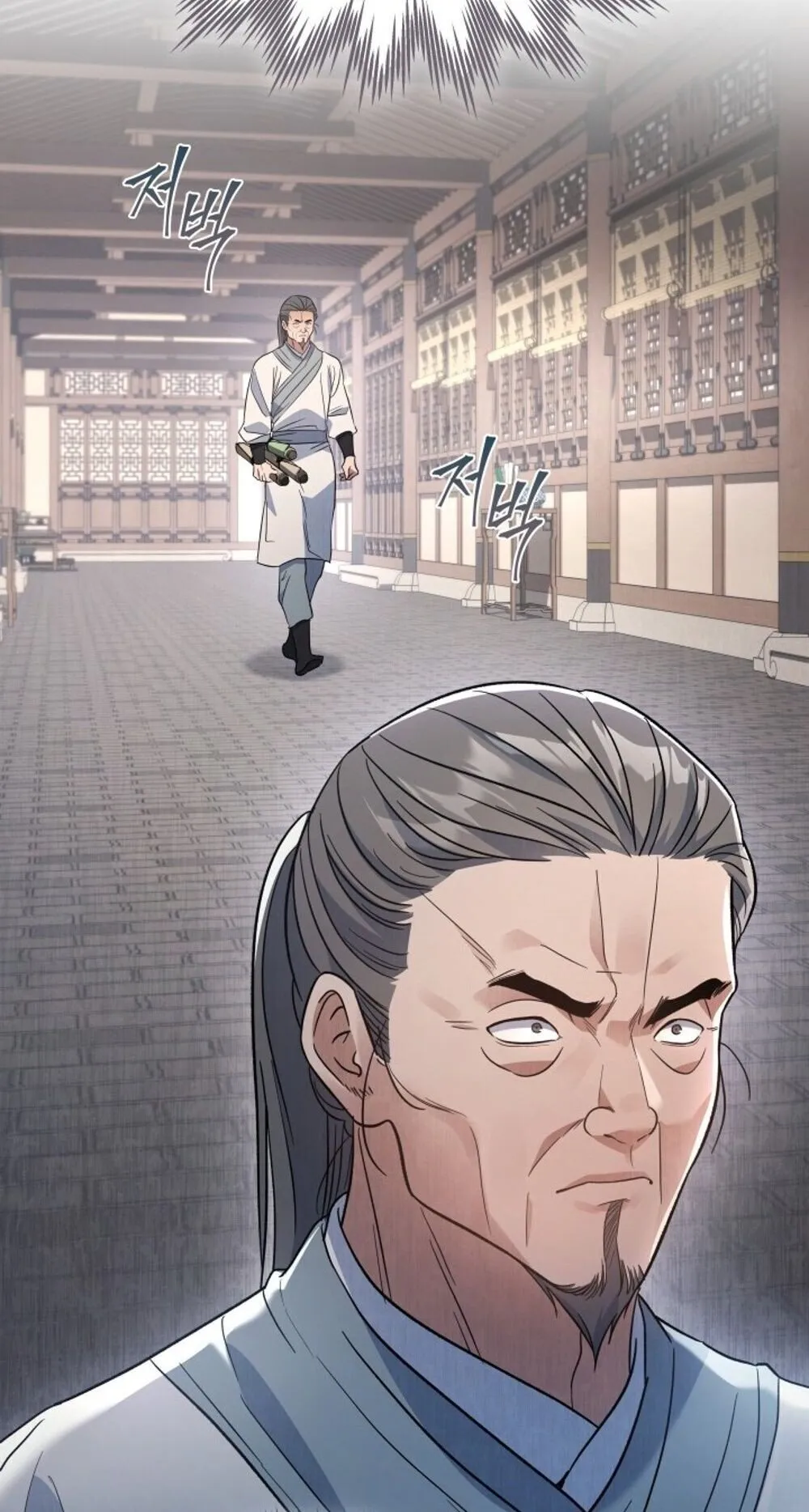 The Youngest Son of the Eunhae Sangdan บ_ตรชายคนส_ดท_องแห_งหอการค_าอ_นเฮ ตอนที่ ตอนที่ 33 รูปที่ 18