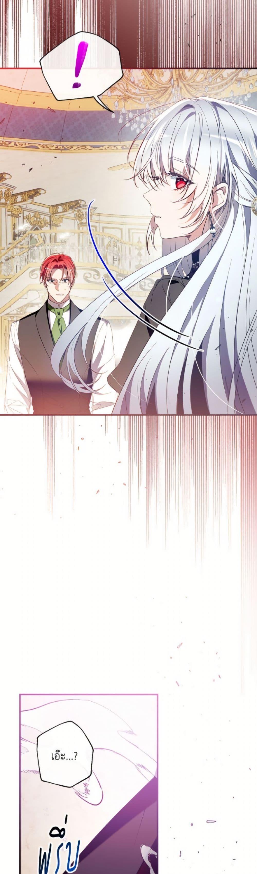 Manga-lc-com อ่านมังงะ อ่านการ์ตูน ออนไลน์ ฟรี Can We Become a Family ตอนที่ 1 2 3 4 5 6 7 8 9 10 11 12 13 14 ฟรี ไม่มีโฆษณา Manga-lc - อ่าน มังงะ อ่าน การ์ตูน ออนไลน์ อ่านมังงะ ฟรี