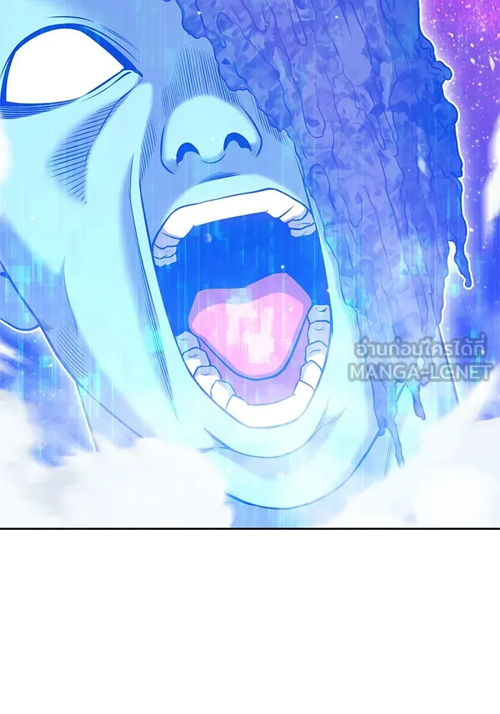 +99 ท่อนไม้พร้อมบวก ตอนที่ 11 รูปที่ 45