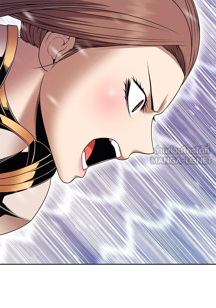 +99 ท่อนไม้พร้อมบวก ตอนที่ 3 เจ้าเด็กหมาป่า (1) รูปที่ 153