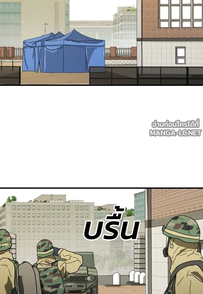 Manga-lc-com อ่านมังงะ อ่านการ์ตูน ออนไลน์ ฟรี วันดีคืนดี โซลก็ ตอนที่ 1 2 3 4 5 6 7 8 9 10 11 12 13 14 ฟรี ไม่มีโฆษณา Manga-lc - อ่าน มังงะ อ่าน การ์ตูน ออนไลน์ อ่านมังงะ ฟรี