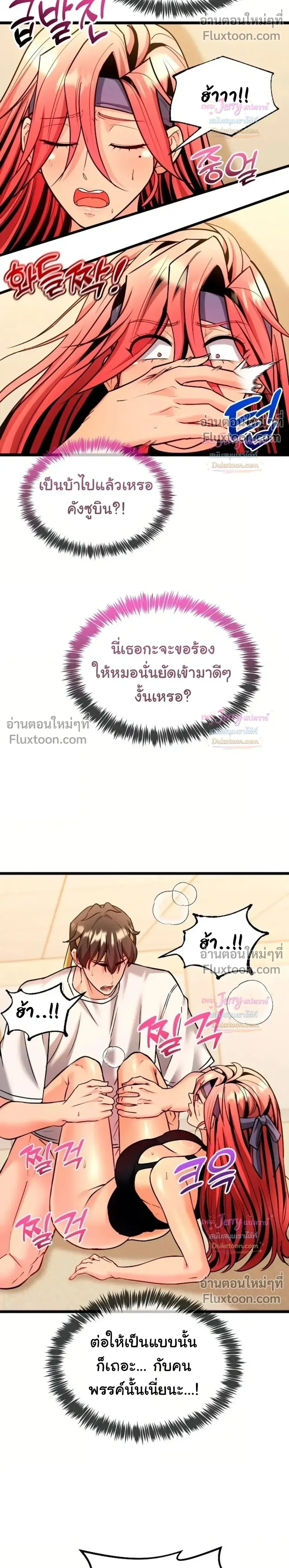 Doujin-Lc- อ่าน โดจิน มังฮวา เกาหลี ญี่ปุ่น จีน แปลไทย A Billion Dollar Girlfriend บททดสอบรัก เกมพันล้าน ตอนที่ 1 2 3 4 5 6 7 8 9 10 11 12 13 14 ฟรี ไม่มีโฆษณา อ่าน โดจิน Manhwa เกาหลี ญี่ปุ่น จีน เรามีครบ คัดมาให้เน้นๆ โดจิน 18+ รับประกันความฟินโดย  Doujin Lc