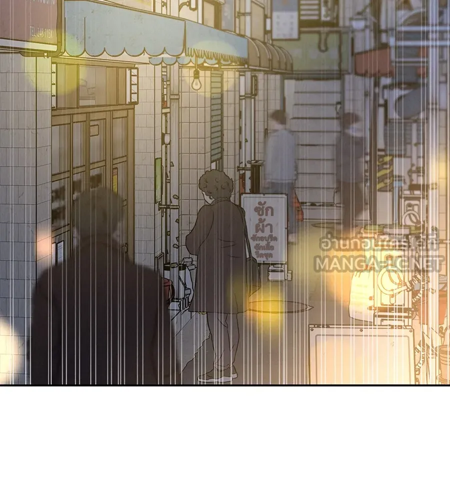 รักหลอกหยอกแฟนเก่า ตอนที่ 32 รูปที่ 3