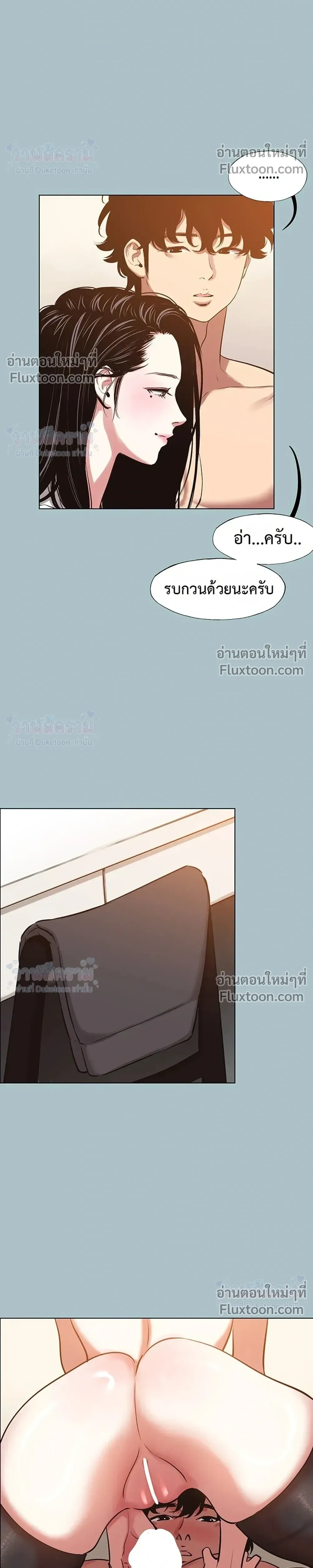 Doujin-Lc- อ่าน โดจิน มังฮวา เกาหลี ญี่ปุ่น จีน แปลไทย Sorry I Have No Thoughts of Dating ขอโทษทีนะ ฉันยังไม่สนเรื่องแฟน ตอนที่ 1 2 3 4 5 6 7 8 9 10 11 12 13 14 ฟรี ไม่มีโฆษณา อ่าน โดจิน Manhwa เกาหลี ญี่ปุ่น จีน เรามีครบ คัดมาให้เน้นๆ โดจิน 18+ รับประกันความฟินโดย  Doujin Lc