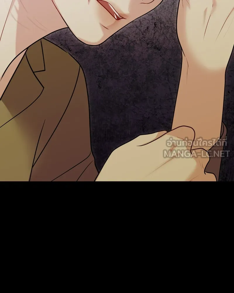 จ้า แม่คนสวย ตอนที่ 31 รูปที่ 138