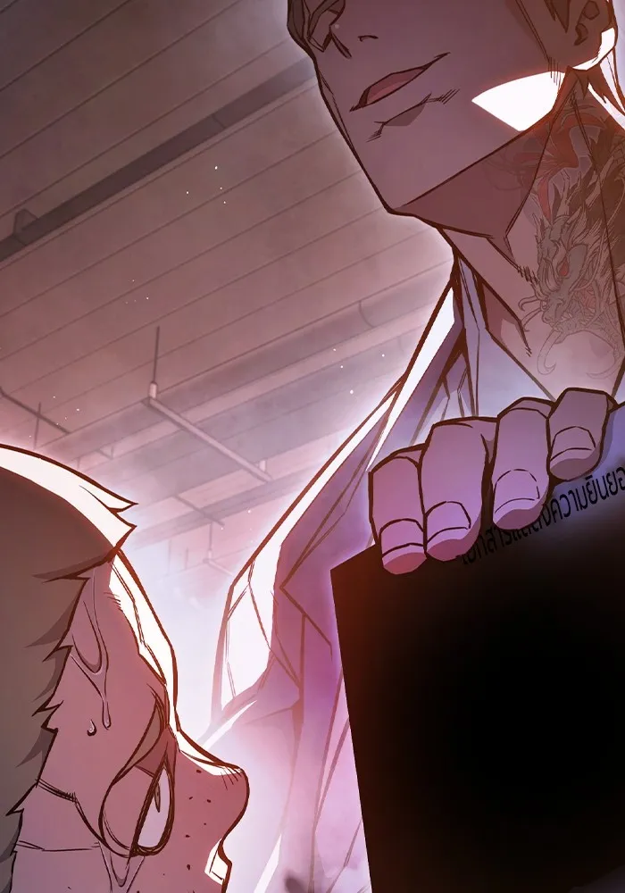 เยาวชนคนคุก ตอนที่ 12 รูปที่ 28