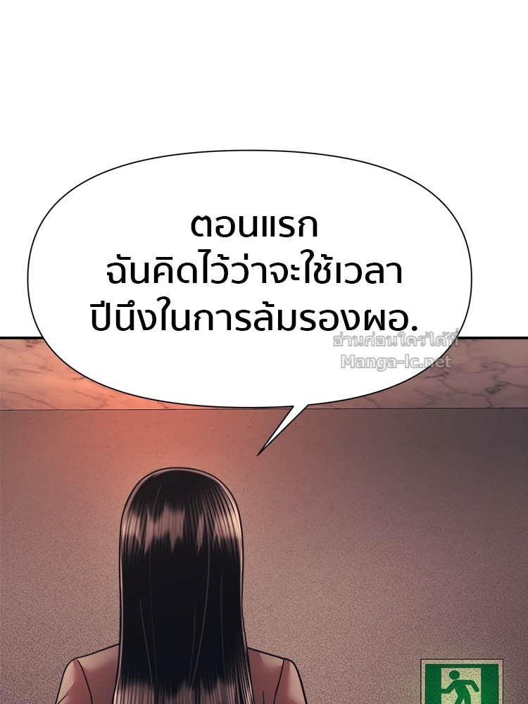 Doujin-Lc- อ่าน โดจิน มังฮวา เกาหลี ญี่ปุ่น จีน แปลไทย โคตรแกร่ง ตอนที่ 1 2 3 4 5 6 7 8 9 10 11 12 13 14 ฟรี ไม่มีโฆษณา อ่าน โดจิน Manhwa เกาหลี ญี่ปุ่น จีน เรามีครบ คัดมาให้เน้นๆ โดจิน 18+ รับประกันความฟินโดย Doujin Lc