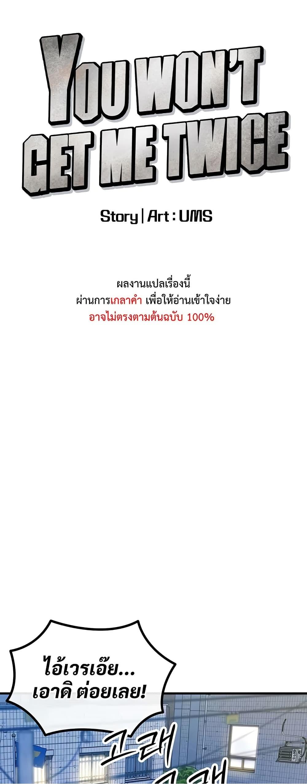 Doujin-Lc- อ่าน โดจิน มังฮวา เกาหลี ญี่ปุ่น จีน แปลไทย You Won’t ตอนที่ 1 2 3 4 5 6 7 8 9 10 11 12 13 14 ฟรี ไม่มีโฆษณา อ่าน โดจิน Manhwa เกาหลี ญี่ปุ่น จีน เรามีครบ คัดมาให้เน้นๆ โดจิน 18+ รับประกันความฟินโดย  Doujin Lc