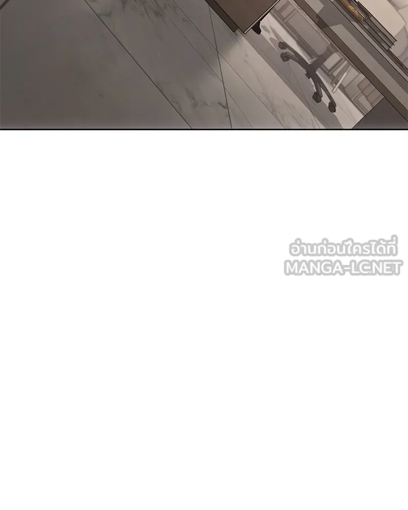 แบคXX ตอนที่ 74 รูปที่ 96