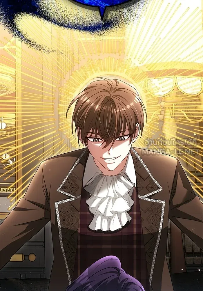 เหตุผลที่ฉันนอกใจ ตอนที่ 77 รูปที่ 99