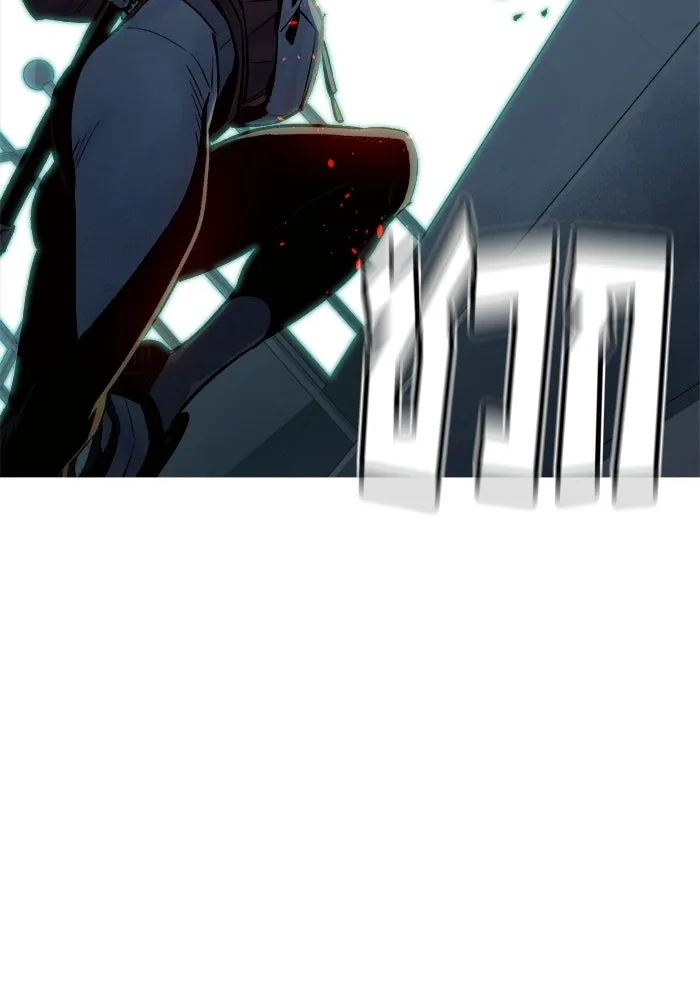 The Lone Necromancer ตอนที่ 4 รูปที่ 110