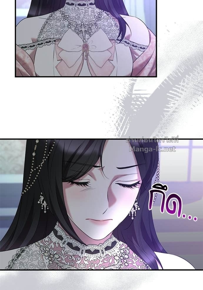 Doujin-Lc- อ่าน โดจิน มังฮวา เกาหลี ญี่ปุ่น จีน แปลไทย ชายาคนสุดท้ายของเจ้าชายไร้หัวใจ ตอนที่ 1 2 3 4 5 6 7 8 9 10 11 12 13 14 ฟรี ไม่มีโฆษณา อ่าน โดจิน Manhwa เกาหลี ญี่ปุ่น จีน เรามีครบ คัดมาให้เน้นๆ โดจิน 18+ รับประกันความฟินโดย Doujin Lc