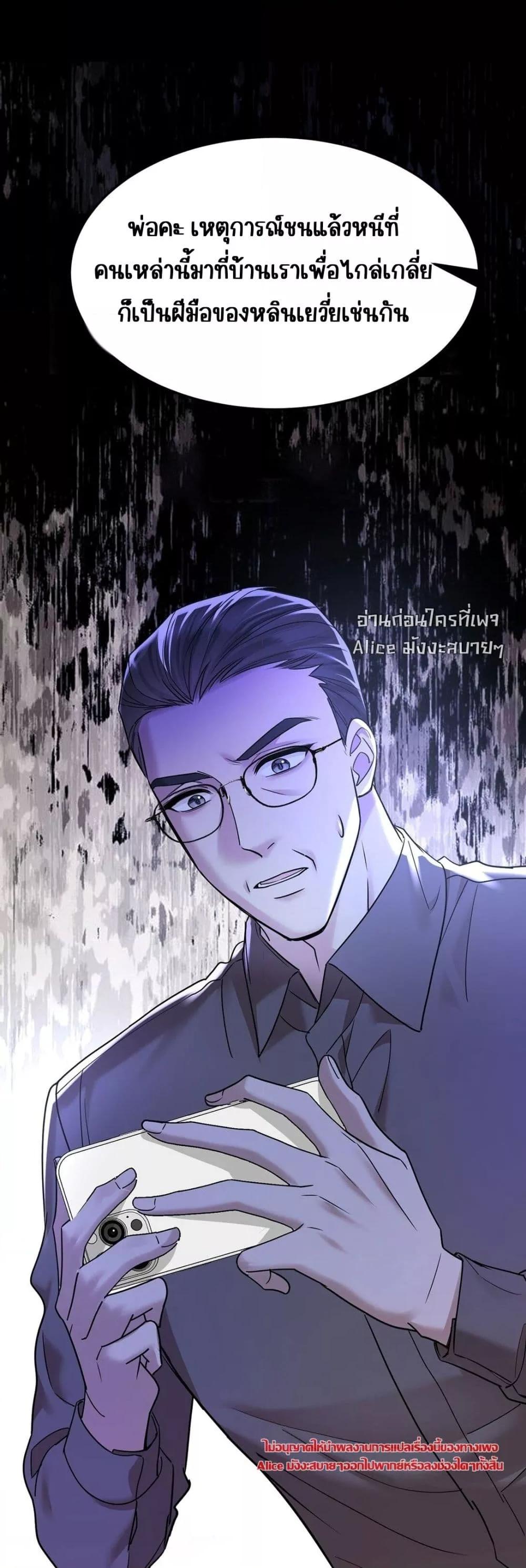 Manga-lc-com อ่านมังงะ อ่านการ์ตูน ออนไลน์ ฟรี AfterBreaking ตอนที่ 1 2 3 4 5 6 7 8 9 10 11 12 13 14 ฟรี ไม่มีโฆษณา Manga-lc - อ่าน มังงะ อ่าน การ์ตูน ออนไลน์ อ่านมังงะ ฟรี