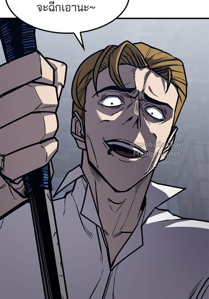 Doujin-Lc- อ่าน โดจิน มังฮวา เกาหลี ญี่ปุ่น จีน แปลไทย HECTOPASCAL ตอนที่ 1 2 3 4 5 6 7 8 9 10 11 12 13 14 ฟรี ไม่มีโฆษณา อ่าน โดจิน Manhwa เกาหลี ญี่ปุ่น จีน เรามีครบ คัดมาให้เน้นๆ โดจิน 18+ รับประกันความฟินโดย Doujin Lc