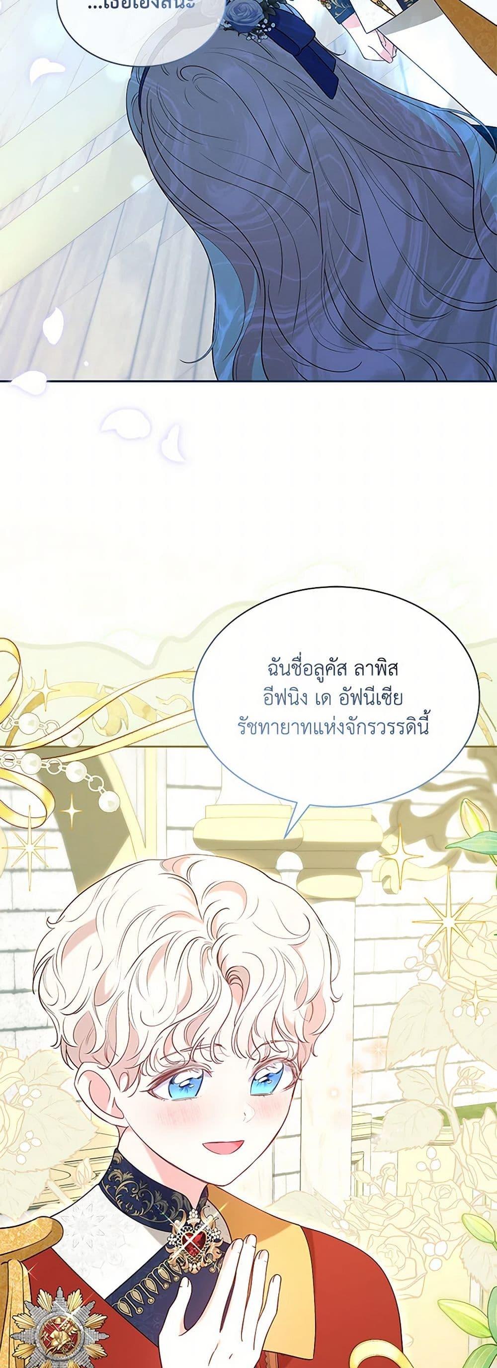 Manga-lc-com อ่านมังงะ อ่านการ์ตูน ออนไลน์ ฟรี Obsessed With Shuelina ตอนที่ 1 2 3 4 5 6 7 8 9 10 11 12 13 14 ฟรี ไม่มีโฆษณา Manga-lc - อ่าน มังงะ อ่าน การ์ตูน ออนไลน์ อ่านมังงะ ฟรี