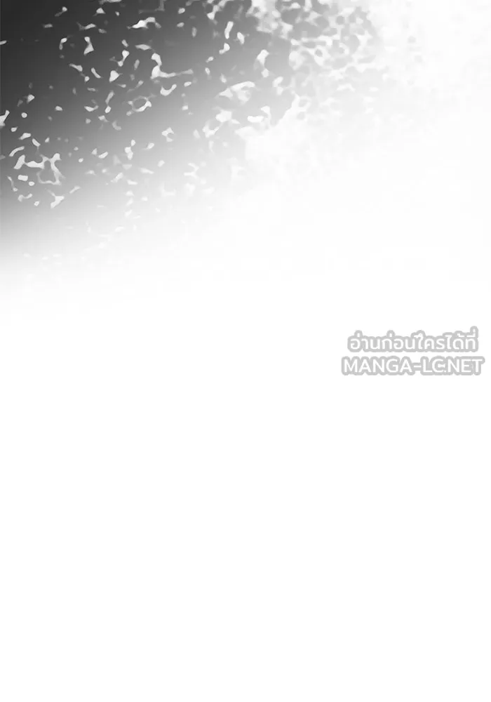 เกมรักจับสามี ตอนที่ 39 รูปที่ 93