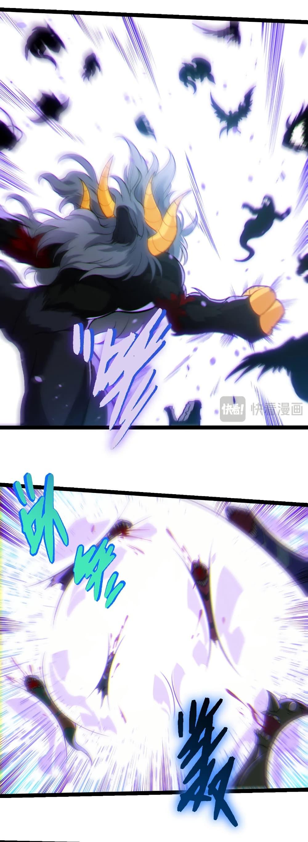 Manga-lc-com อ่านมังงะ อ่านการ์ตูน ออนไลน์ ฟรี Evolution from the Big Tree ตอนที่ 1 2 3 4 5 6 7 8 9 10 11 12 13 14 ฟรี ไม่มีโฆษณา Manga-lc - อ่าน มังงะ อ่าน การ์ตูน ออนไลน์ อ่านมังงะ ฟรี