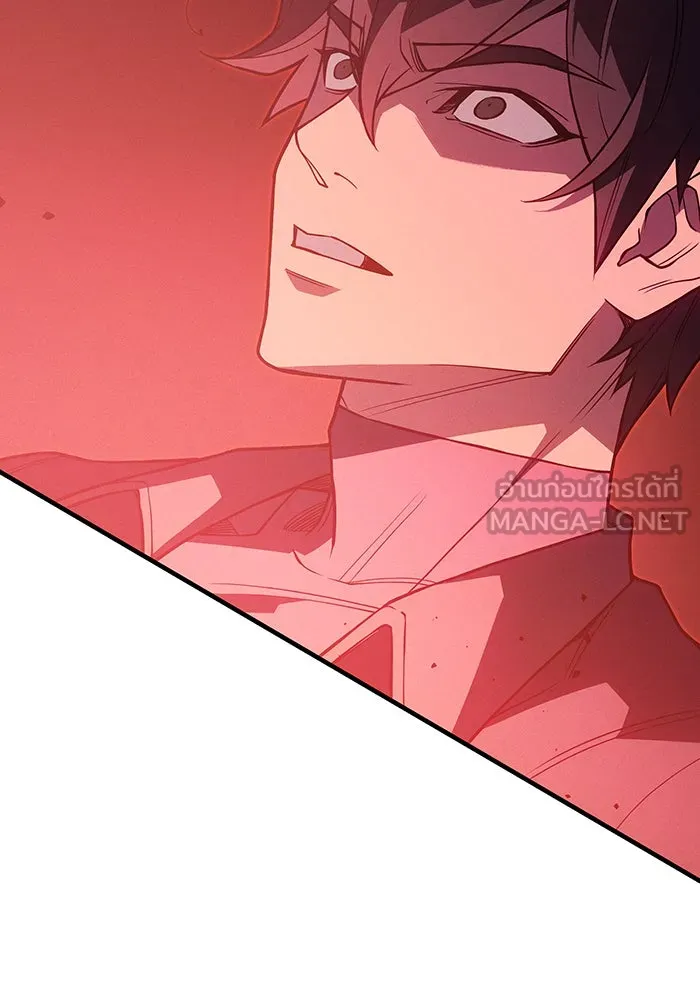 เกิดใหม่พร้อมพลังแห่งราชัน ตอนที่ 77 รูปที่ 192
