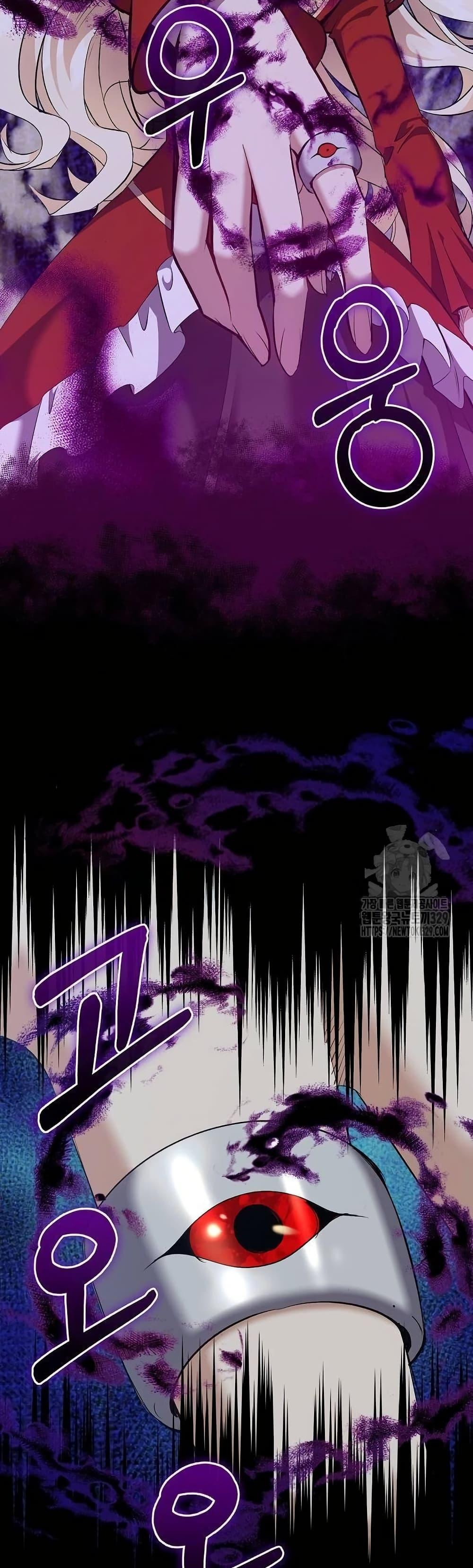 Manga-lc-com อ่านมังงะ อ่านการ์ตูน ออนไลน์ ฟรี Kill the Emperor ตอนที่ 1 2 3 4 5 6 7 8 9 10 11 12 13 14 ฟรี ไม่มีโฆษณา Manga-lc - อ่าน มังงะ อ่าน การ์ตูน ออนไลน์ อ่านมังงะ ฟรี