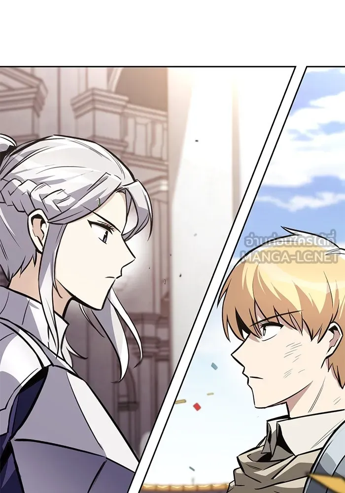 ชีวิตพลิกผันของลอร์ดผู้เกียจคร้าน ตอนที่ 72 ชัยชนะจากการทำลายอาวุธ รูปที่ 111