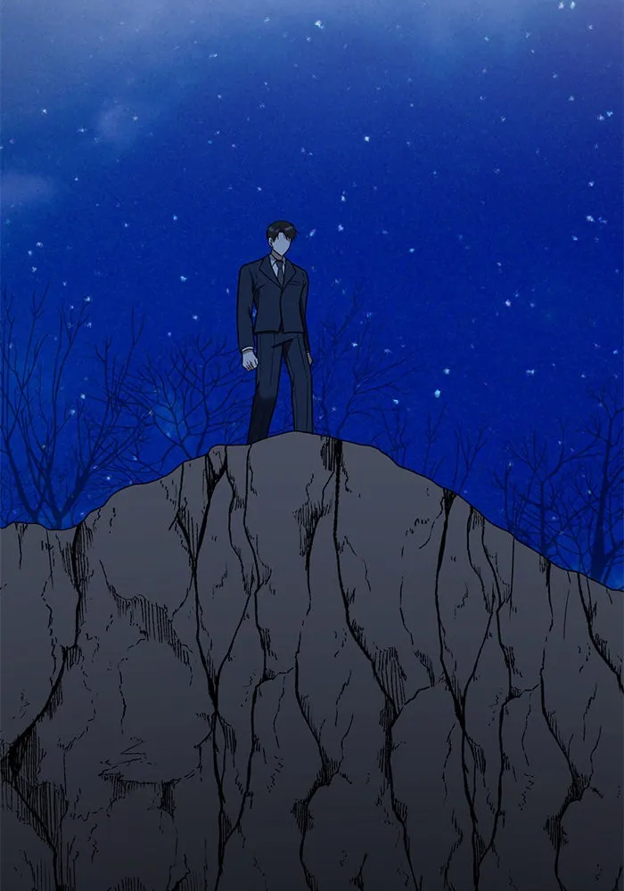 ช่วยเปลี่ยนฉันที ตอนที่ 75. ยอมินซอ 25 รูปที่ 37