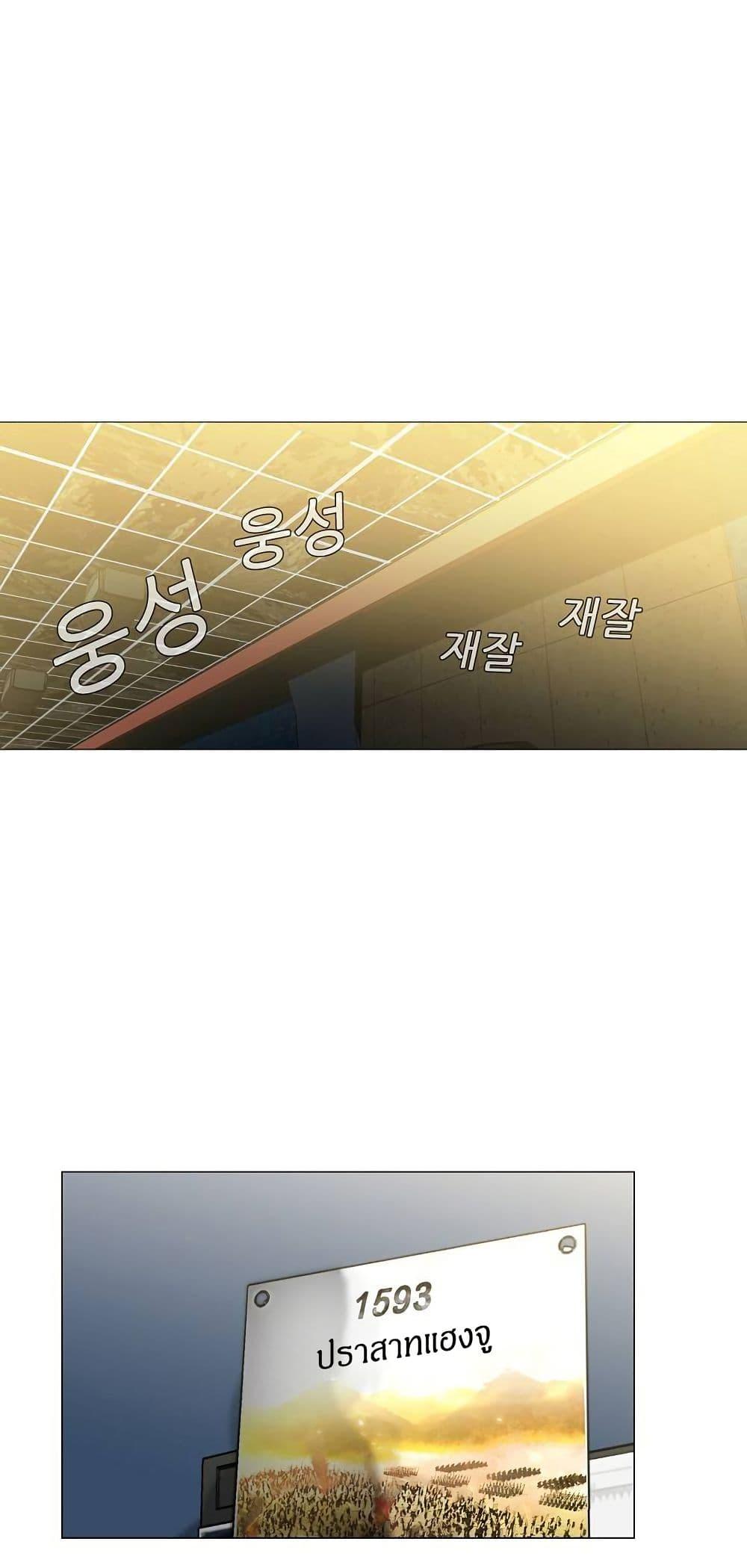 Manga-lc-com อ่านมังงะ อ่านการ์ตูน ออนไลน์ ฟรี Movies Are Real ตอนที่ 1 2 3 4 5 6 7 8 9 10 11 12 13 14 ฟรี ไม่มีโฆษณา Manga-lc - อ่าน มังงะ อ่าน การ์ตูน ออนไลน์ อ่านมังงะ ฟรี