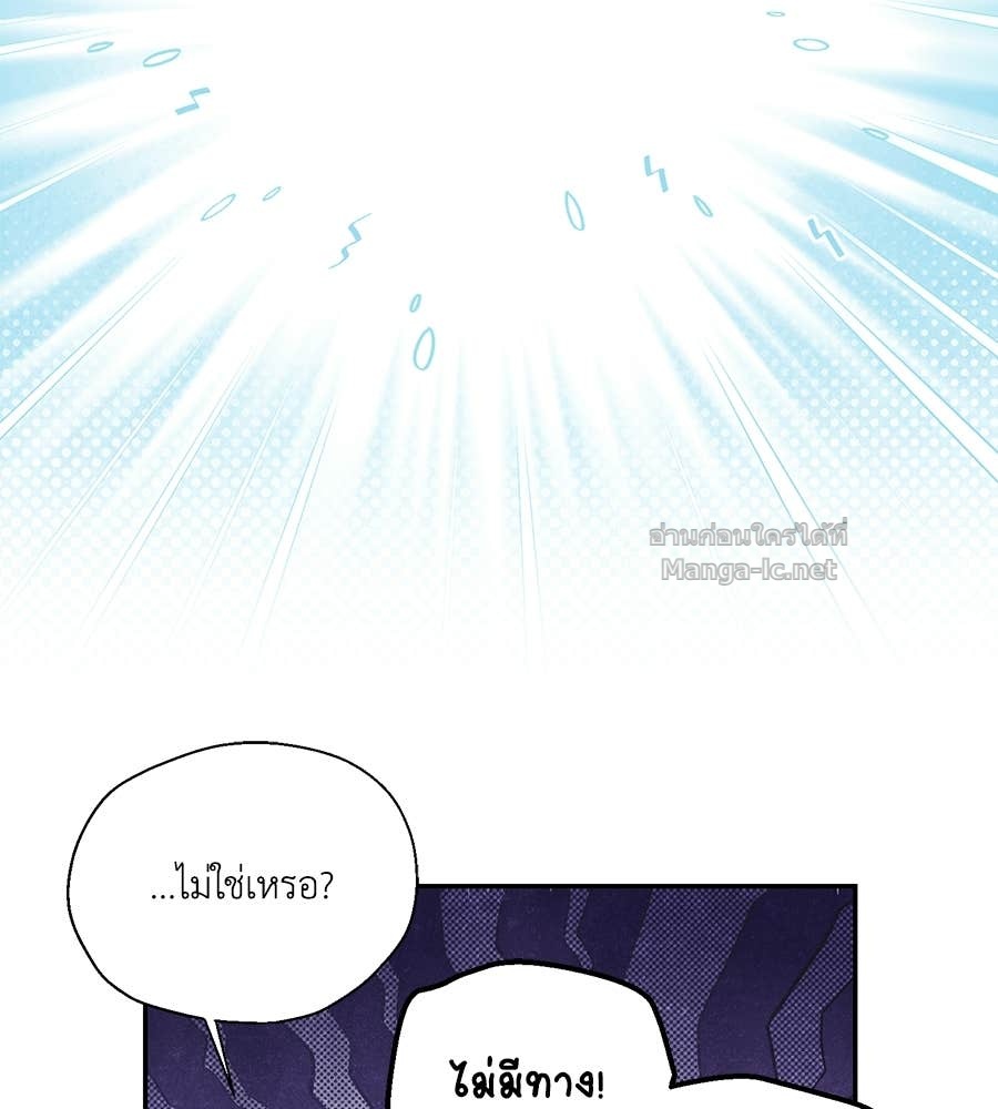 Doujin-Lc- อ่าน โดจิน มังฮวา เกาหลี ญี่ปุ่น จีน แปลไทย คิดว่าการบิดเบือนต้นฉบับ มันทำได้ง่าย ๆ หรือไง ตอนที่ 1 2 3 4 5 6 7 8 9 10 11 12 13 14 ฟรี ไม่มีโฆษณา อ่าน โดจิน Manhwa เกาหลี ญี่ปุ่น จีน เรามีครบ คัดมาให้เน้นๆ โดจิน 18+ รับประกันความฟินโดย Doujin Lc
