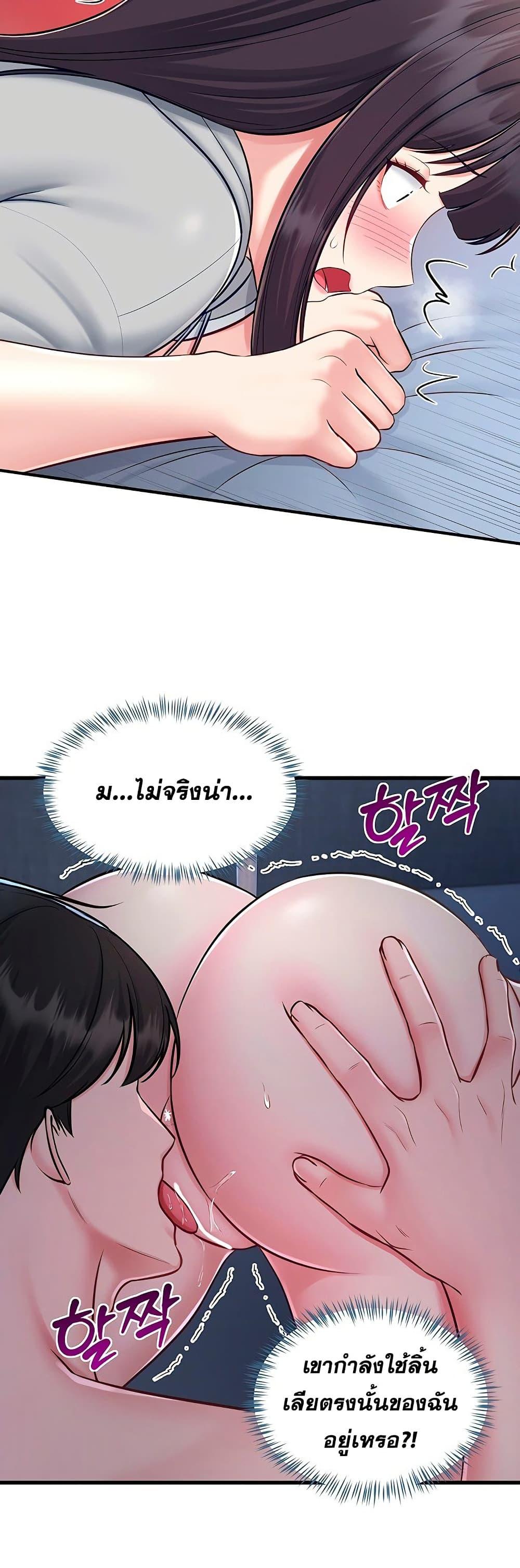 Doujin-Lc- อ่าน โดจิน มังฮวา เกาหลี ญี่ปุ่น จีน แปลไทย Get Out of Here ตอนที่ 1 2 3 4 5 6 7 8 9 10 11 12 13 14 ฟรี ไม่มีโฆษณา อ่าน โดจิน Manhwa เกาหลี ญี่ปุ่น จีน เรามีครบ คัดมาให้เน้นๆ โดจิน 18+ รับประกันความฟินโดย  Doujin Lc