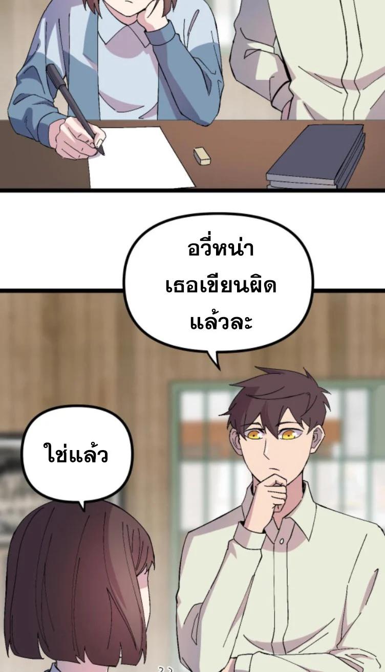 Manga-lc-com อ่านมังงะ อ่านการ์ตูน ออนไลน์ ฟรี Rebirth Back to 1983 to be a Millionaire ตอนที่ 1 2 3 4 5 6 7 8 9 10 11 12 13 14 ฟรี ไม่มีโฆษณา Manga-lc - อ่าน มังงะ อ่าน การ์ตูน ออนไลน์ อ่านมังงะ ฟรี